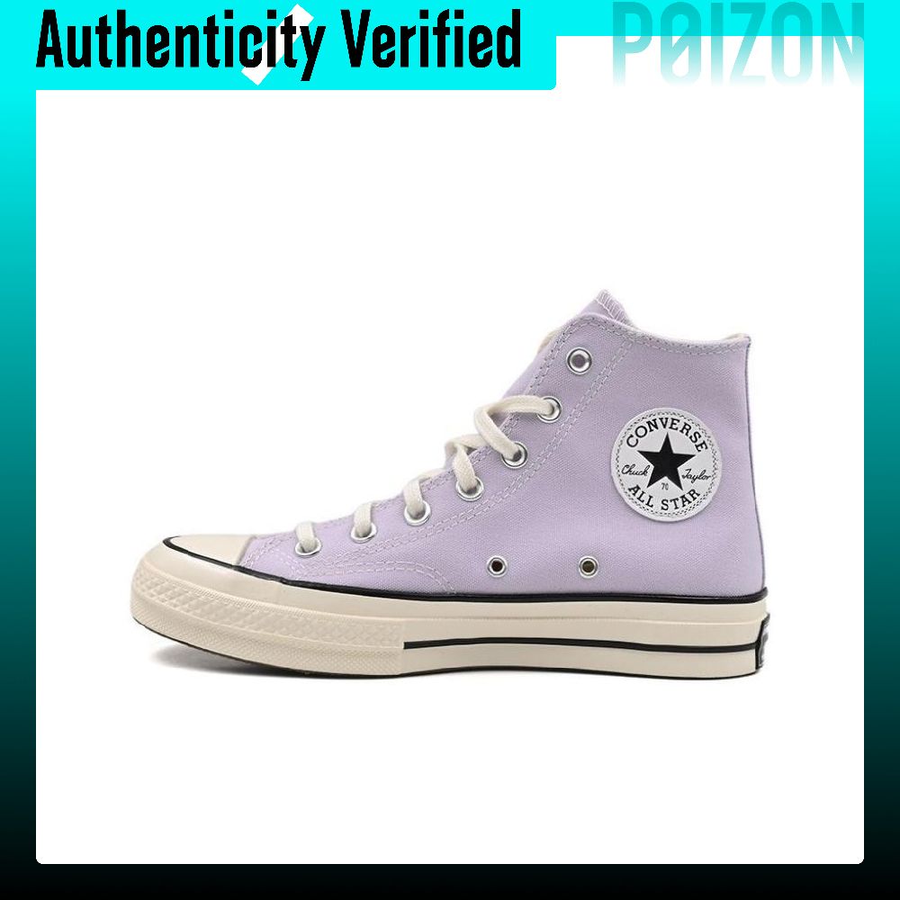 Converse Shoes Chuck Taylor All Star - Converse, modelo de los años 70,