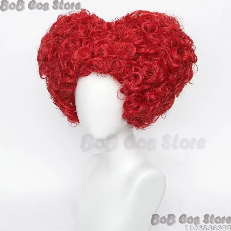 Reina Anime corazón rojo pelíc - Women'S Red Accessories reseña y precio