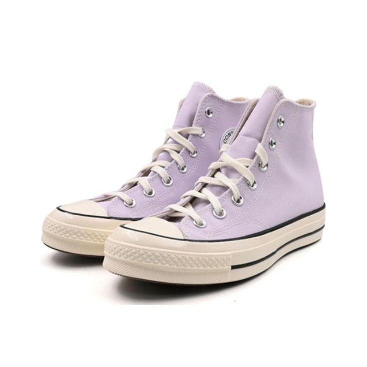 Converse, modelo de los años 7 - Converse Shoes Chuck Taylor All Star reseña y precio