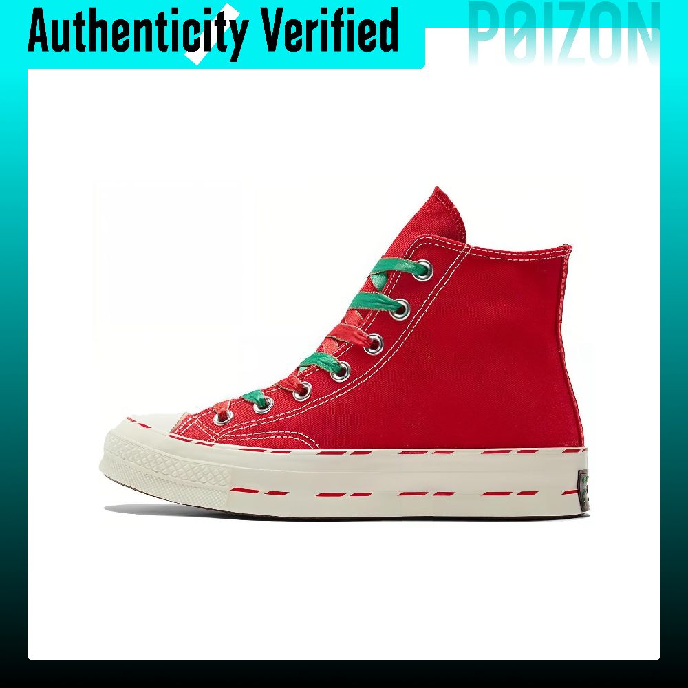 Converse, modelo de los años 7 - Converse Shoes Chuck Taylor All Star reseña y precio